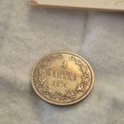1 markka 1874, Suomi - pikkukuva 1