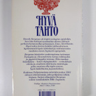 Ingmar Bergman : Hyvä tahto - pikkukuva 2
