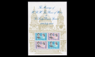 Mansaari 194-5BL5 ** Häät prinssi Charles ja Diana Spencer