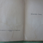 Jääkärin Sisko Ilma Virtala v.1918. - pikkukuva 2