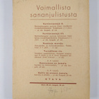 Vartioviestejä : herännäispappien saarnoja ensimmäisen vu... - pikkukuva 2