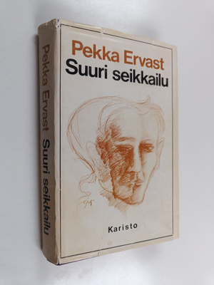 Pekka Ervast : Suuri seikkailu