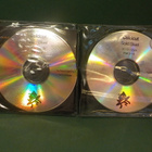 COLDCUT'S SOLID STEEL - 31/01/2005 MIXED RADIO PROMO 2CDr - pikkukuva 2