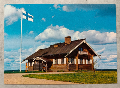 Ilomantsi, Runonlaulajan Pirtti