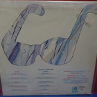 J. KARJALAINEN... - S/T SUOMI 1. PAINOS -81 EX+/EX+ LP - pikkukuva 2