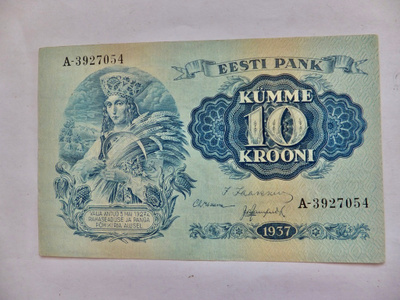 Viro Eesti 10 kr 1937 HYVÄ