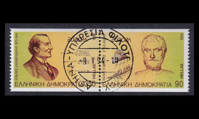 Kreikka 1848-9Cp o Europa löydöt ja keksinnöt (1994)