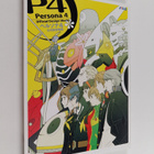 Atlus ym. : Persona 4 - Official Design Works - pikkukuva 1
