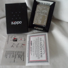 Zippo sytytin uusi - pikkukuva 2