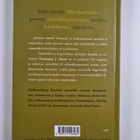 Christopher J. Moore : Oudot sanat - pikkukuva 2