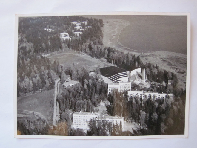 VANHA Postikortin Alkup.Mallikappale Helsinki 1950-luku