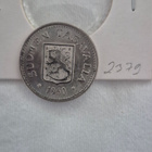 100 markkaa 1960 - pikkukuva 2