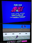 Kamen no Ninja: Akakage (Loose) FAMICOM (NES) - pikkukuva 2