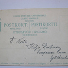 VANHA Postikortti Suomen Sota Edelfelt 1902 KOMEA Tausta - pikkukuva 2