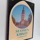 Markku Haapio : Suomen kirkot ja kirkkotaide 1 - pikkukuva 1