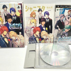 PSP - Uta no Prince-sama: All Star After Secret (NTSC-J) - pikkukuva 1