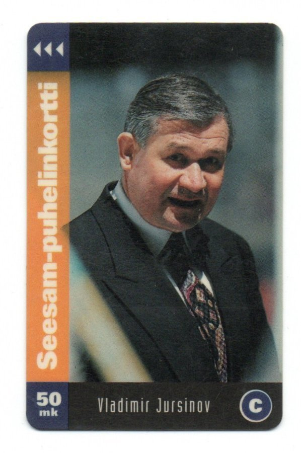Puhelinkortti Jääkiekko. VLADIMIR JURSINOV