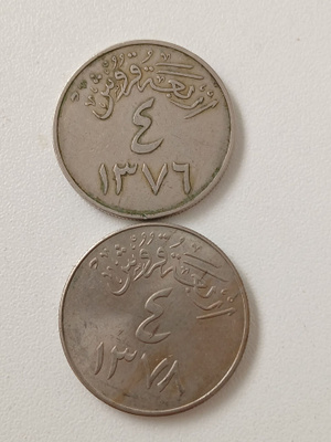 Saudi-Arabia  4  hella
