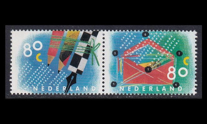 Alankomaat 1488-9Ap1 ** Kirjeterveisiä (13¾: 12¾) (1993)