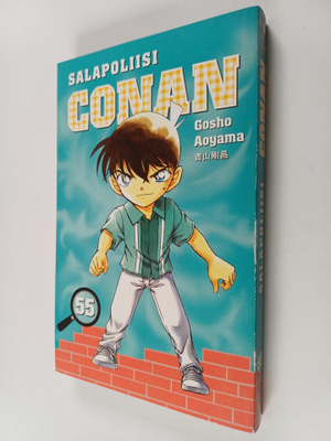 Gosho Aoyama : Salapoliisi Conan 55