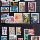 24 Ranska ajalta noin1969-1975 noin 149 erill - pikkukuva 5