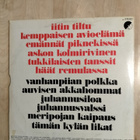 Ritva Oksanen Iitin Tiltu lp - pikkukuva 2