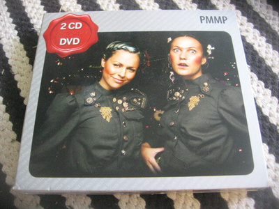 PMMP - Sound Pack 8 (2cd+dvd)