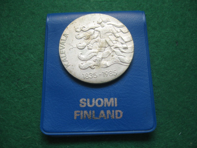 50 mk hopea juhlaraha Kalevala - 1985