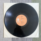 ST. PETERSAARI: Tämänkin laulun jälkeen (LP) 1982 - pikkukuva 4