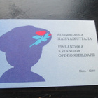 Suomalaisia naisvaikuttajia 1992 ** - pikkukuva 1
