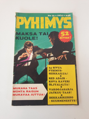 Pyhimys-sarjis 12/1974
