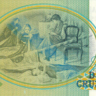 Brazil 200 Cruzeiros P229 #79 - pikkukuva 2