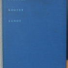 Pekka Suhonen: Kootut runot. Otava 1965. 58 s. - pikkukuva 1