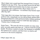 BIG IN JAPAN s/t 1977-1982 ...liverpool kbd experimental - pikkukuva 3