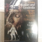 Glinka - Ruslan and Lyudmila (DVD) - pikkukuva 1