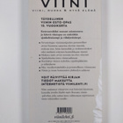 Juha Berglund : Viinistä viiniin 2013 : Viini-lehden vuos... - pikkukuva 2
