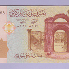 Syyria 100 Pounds v.2021 UNC P-New - pikkukuva 2