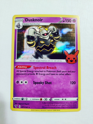 Dusknoir - 2024 Trick or Trade Pokemon Promo Holo
