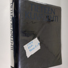 Tieteen kuvalehti vuosikerta 1988 (1-12) + kansio - pikkukuva 1