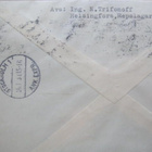 Pika-Ilmaposti kuori Helsingistä Tukholmaan 1937 - pikkukuva 5