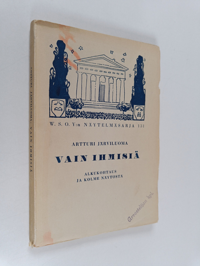Artturi Järviluoma : Vain ihmisiä : alkukohtaus ja kolme ...