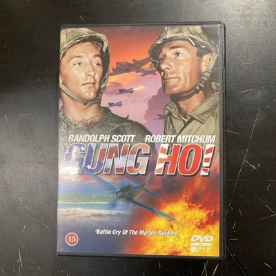 Taistelu viidakossa DVD