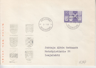 FDC 1960 uudet kaupungit.