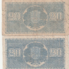 20 markkaa 1945 Litt. A ja Litt. B - pikkukuva 2