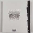 Kaarina Valoaalto : Äimän käki - pikkukuva 2