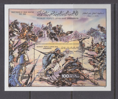Libya sota aiheinen pienoisarkki postituoreena.
