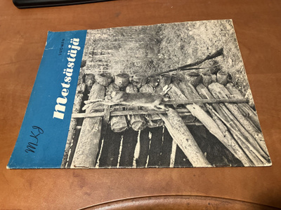 SUOMEN METSÄSTÄJÄ LEHTI 4/1963 HYVÄ