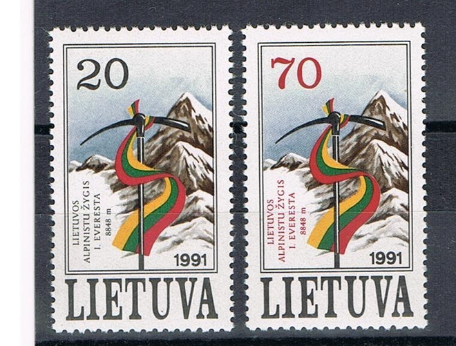 Liettua 1991 - Mount Everestin retkikunta (2)  ++
