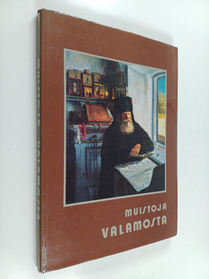 Irinja (toim.) Nikkanen : Muistoja Valamosta