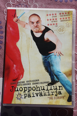 Juoppohullun päiväkirja DVD